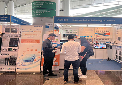 We Sincerely invite you to visit Hong Kong Electronics Fair ( Spring Edition ) Booth NO.: 3CON - 033 Date: 12 --- 15 April, 2023